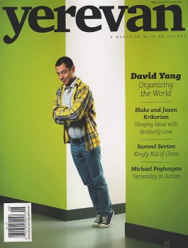 Yerevan Quarterly, (25) May-June, 2013 Issue