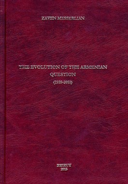 Evolution of the Armenian Question (1939-2010), The