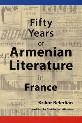 Fifty Years of Armenian Literature in France