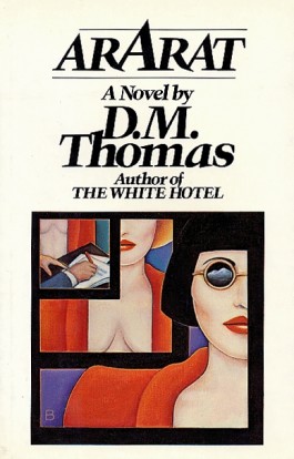 Ararat