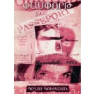 Passport