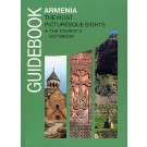 Guidebook Armenia